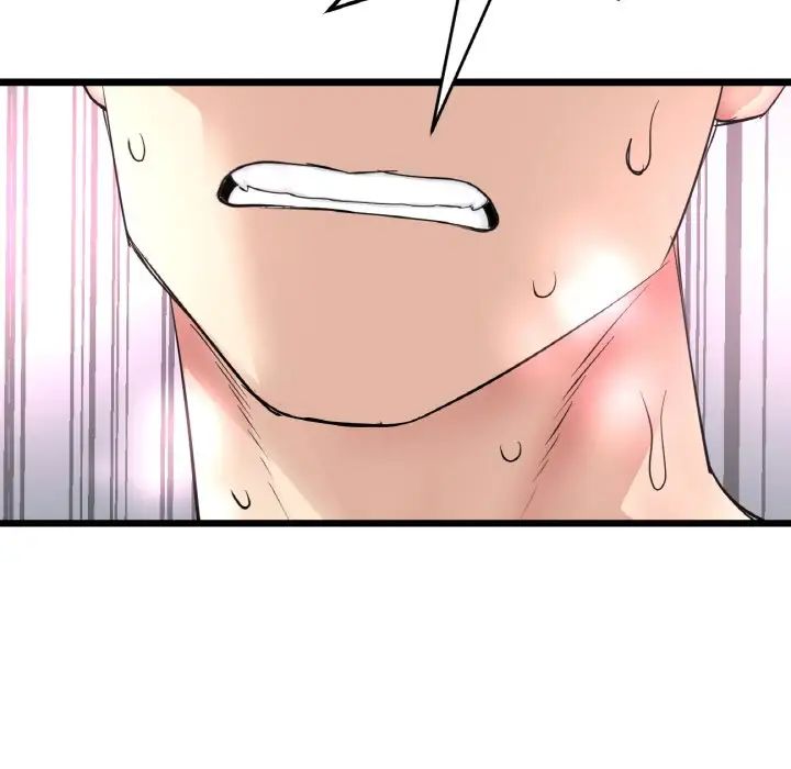 当初恋变成继母第45话