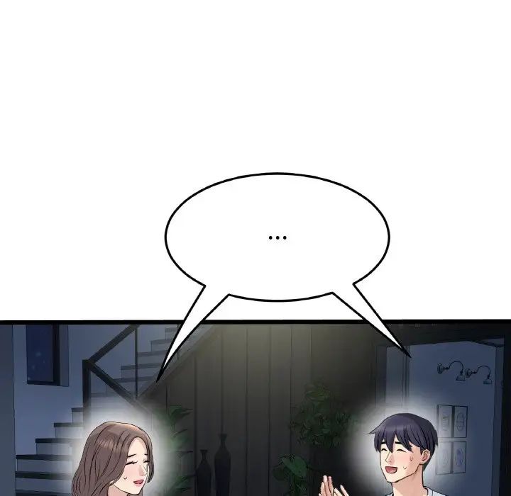 当初恋变成继母第45话