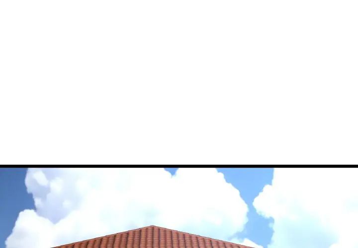 当初恋变成继母第46话