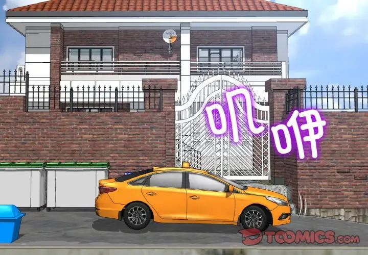 当初恋变成继母第46话