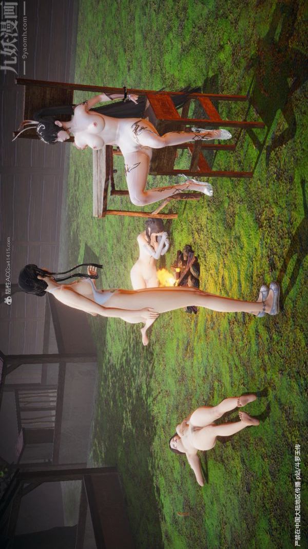 [3D]斗罗玉传第24章-营救上01话