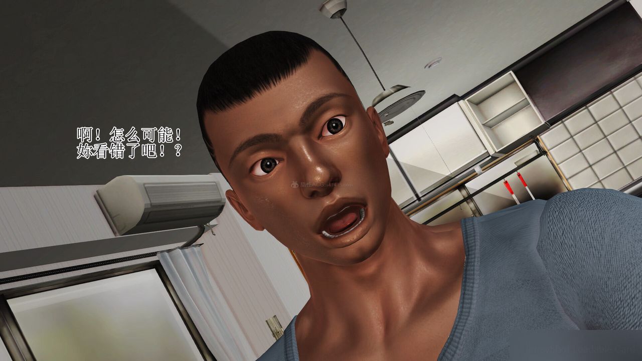 [3D]美艷岳母余红丽第12话