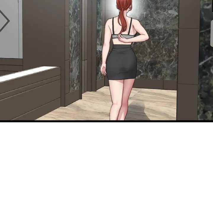 当初恋变成继母第46话