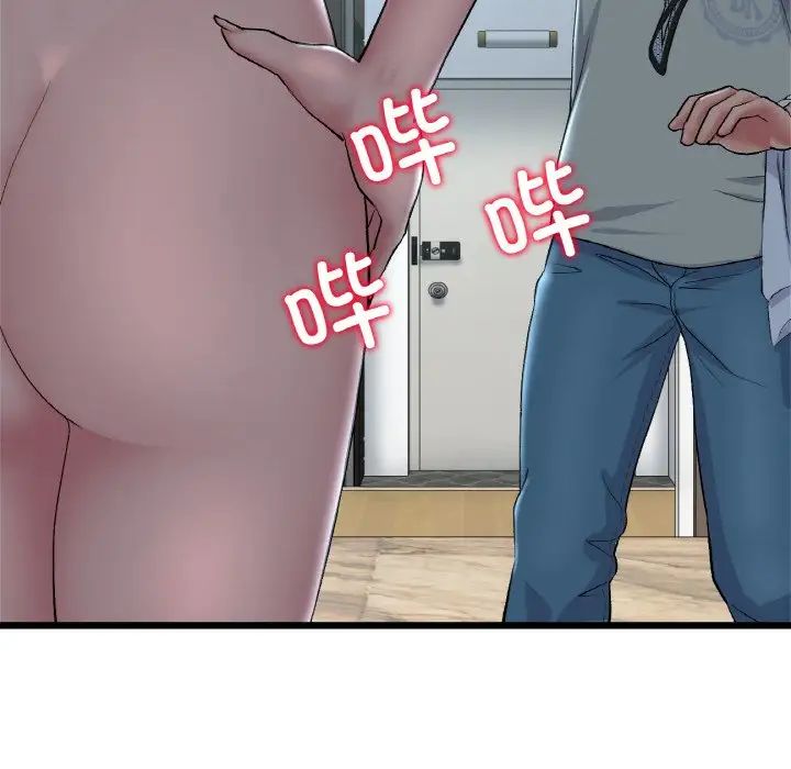 当初恋变成继母第46话