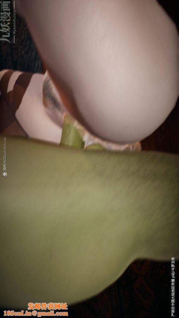 [3D]斗罗玉传第24章-营救上02话