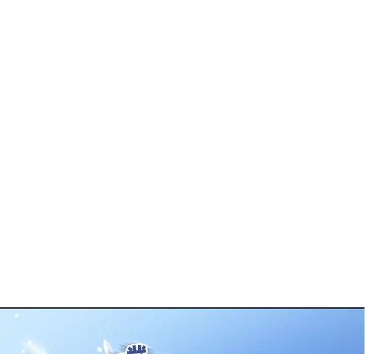 隔壁的她第52话