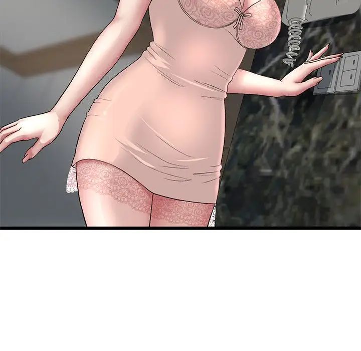 当初恋变成继母第47话