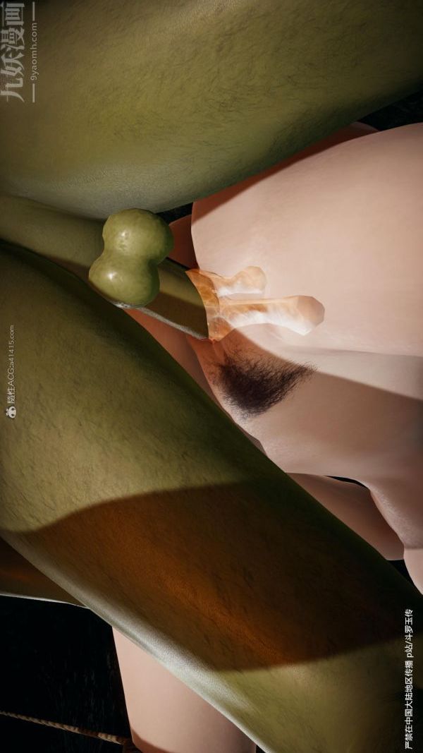 [3D]斗罗玉传第24章-营救上04话