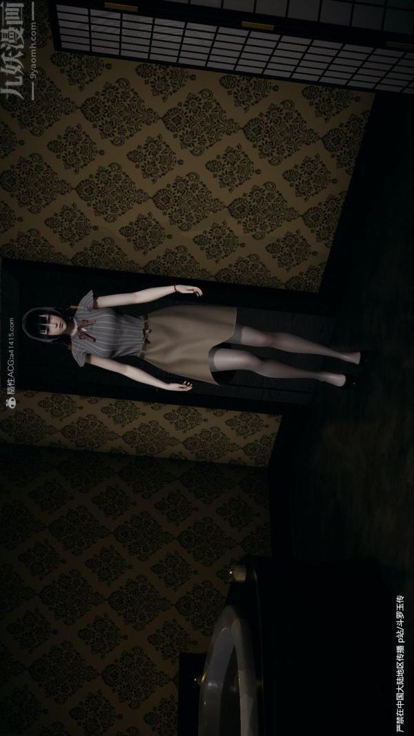 [3D]斗罗玉传第24章-营救上05话