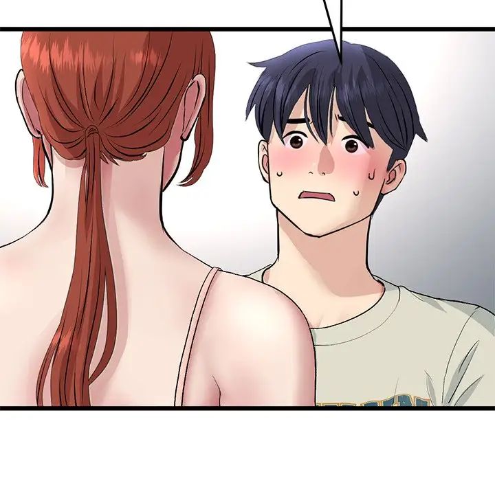 当初恋变成继母第47话