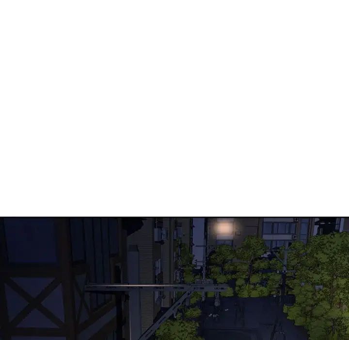 隔壁的她第52话