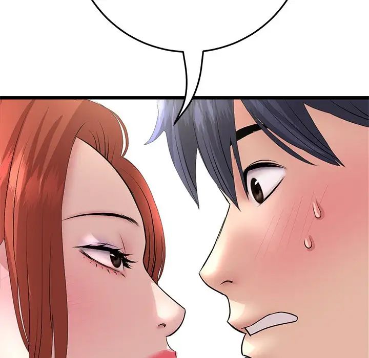 当初恋变成继母第47话