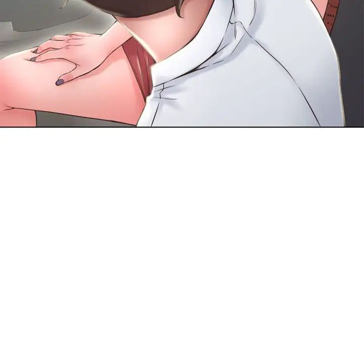 隔壁的她第53话