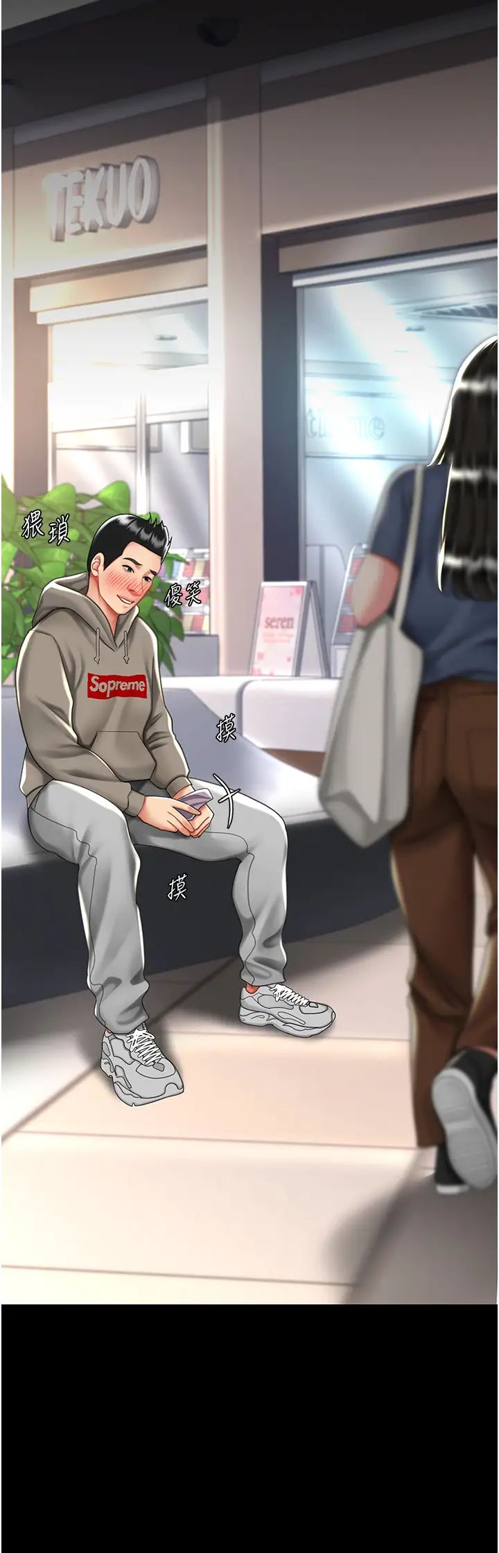 復仇母女丼第48话-妳妈已经是我的肉便器瞭