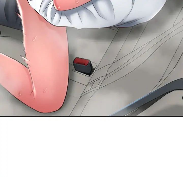 隔壁的她第53话