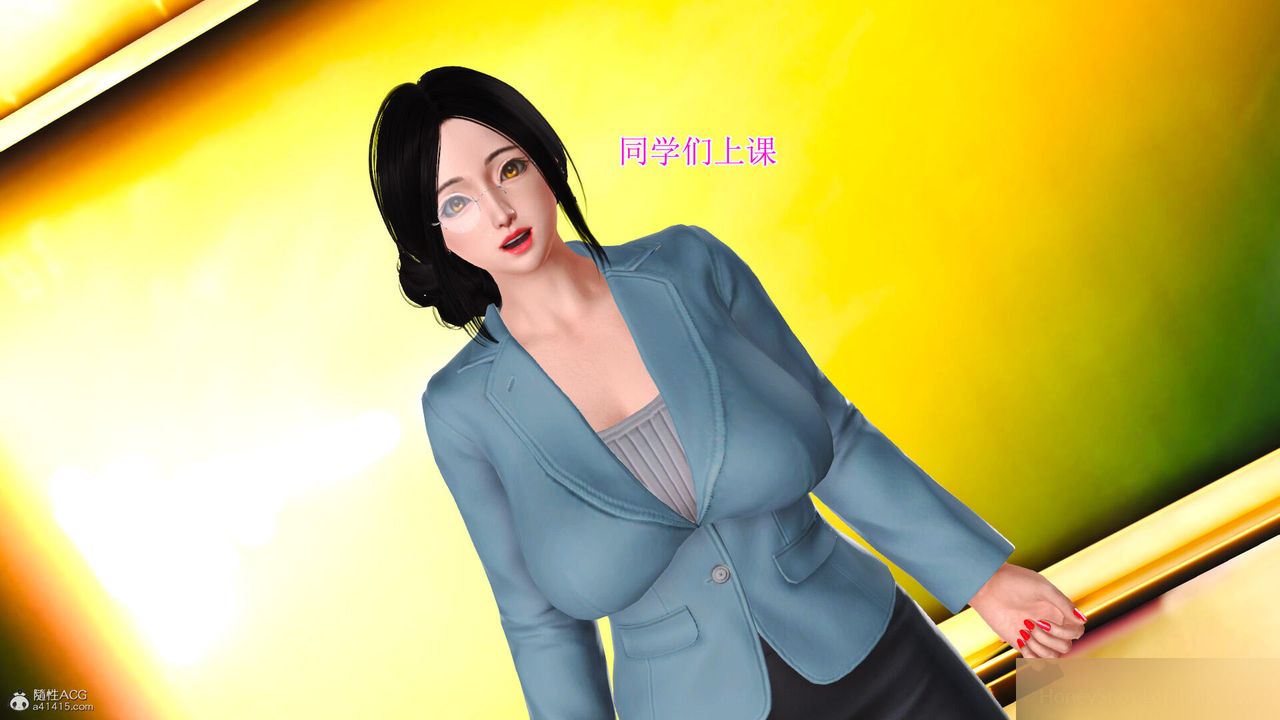 [3D]美艷岳母余红丽第18话