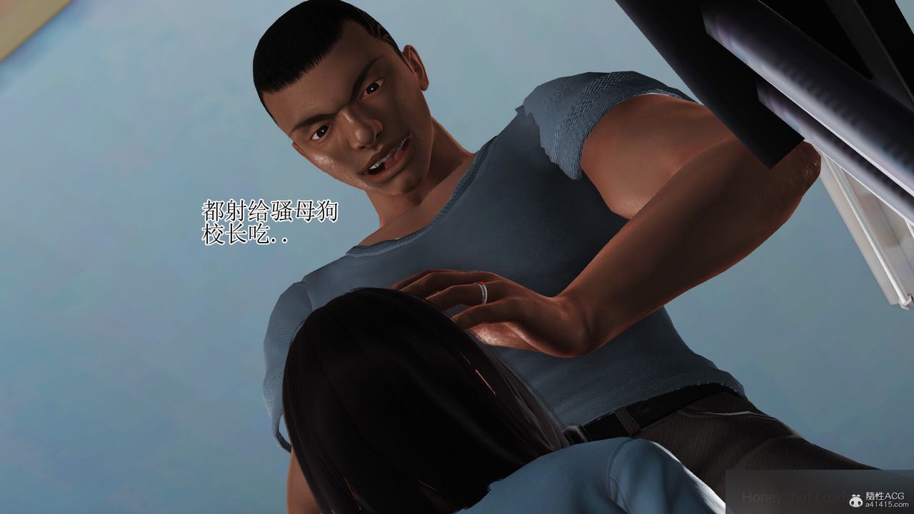 [3D]美艷岳母余红丽第19话