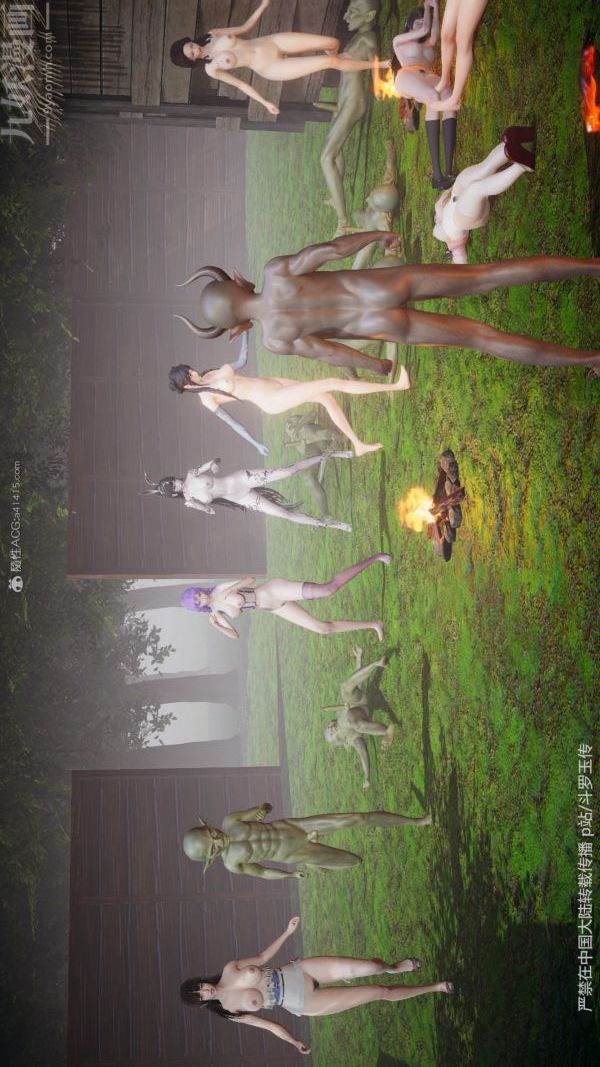 [3D]斗罗玉传第25章-营救下05话