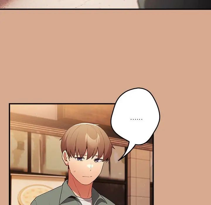 游戏规则我来定第42话