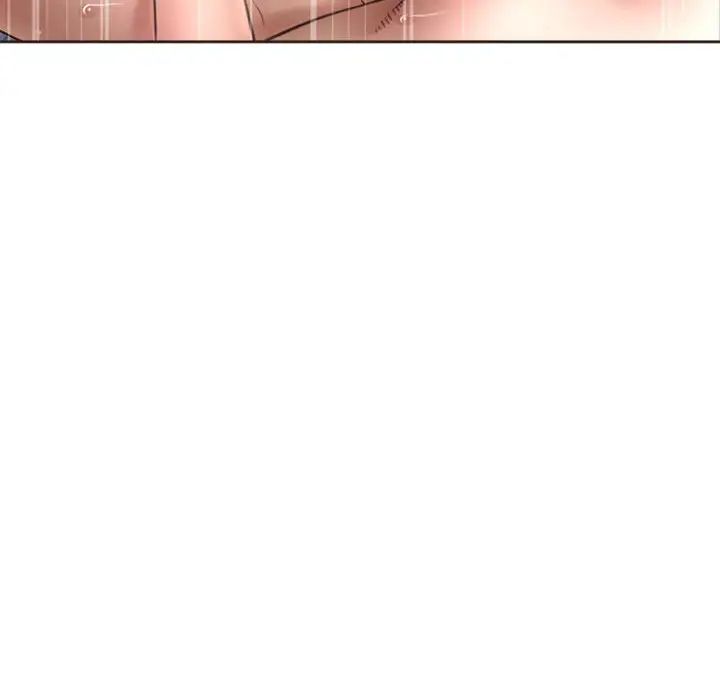 隔壁的她第54话