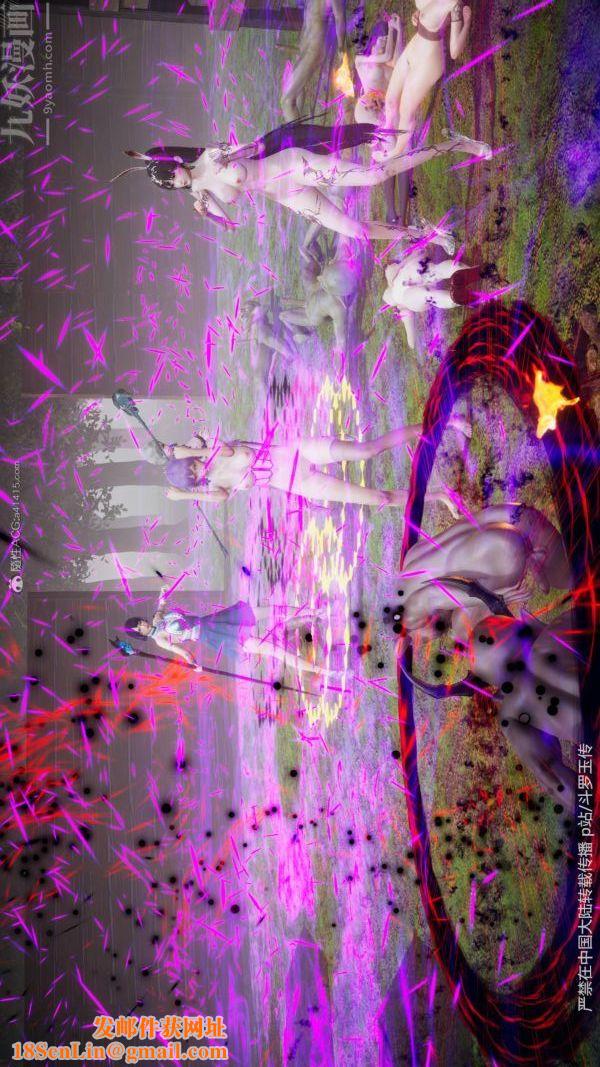 [3D]斗罗玉传第25章-营救下06话