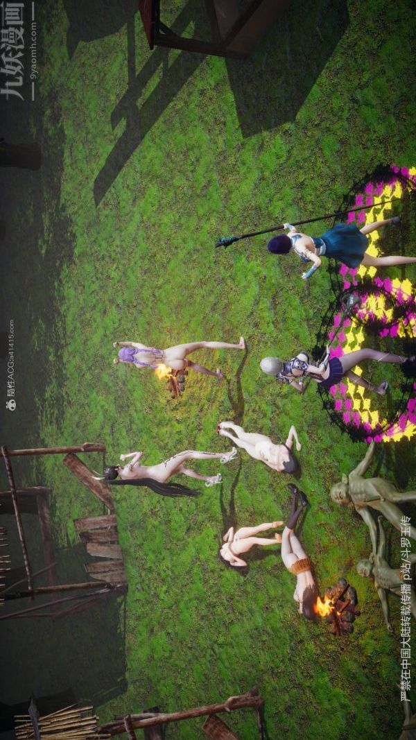 [3D]斗罗玉传第25章-营救下06话