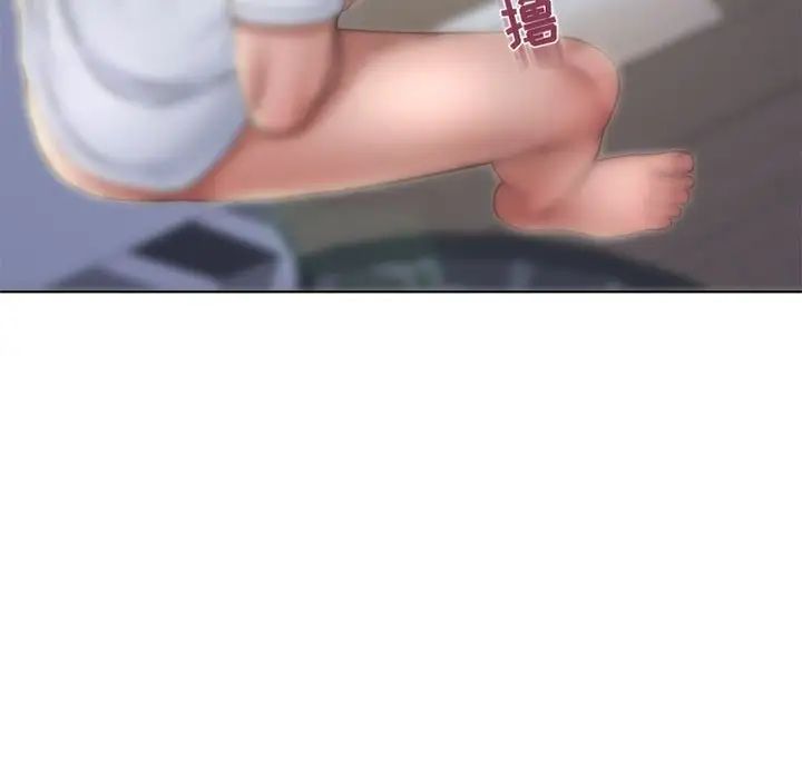 隔壁的她第55话-最终话(完结)