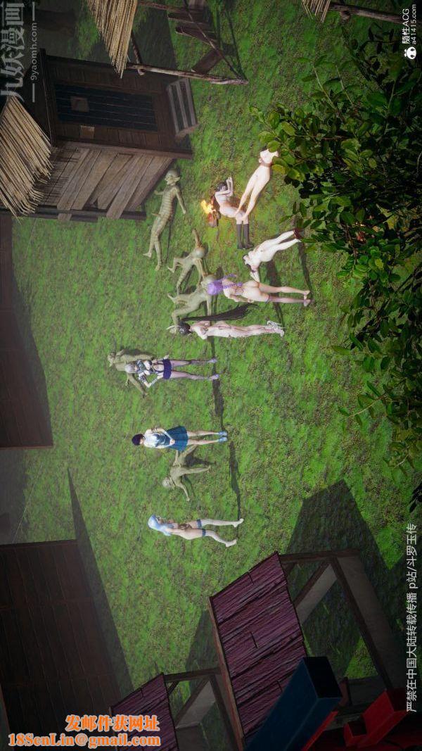 [3D]斗罗玉传第25章-营救下06话