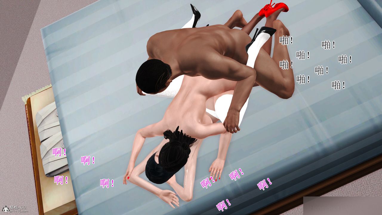 [3D]美艷岳母余红丽第23话