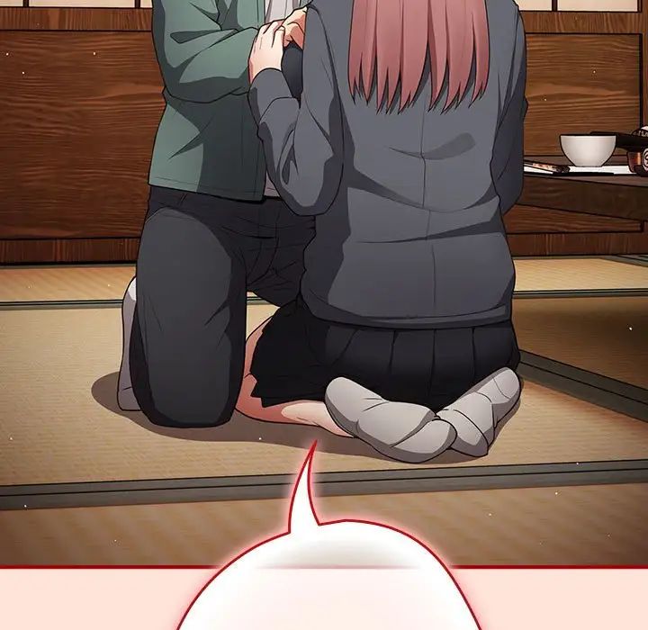 游戏规则我来定第43话