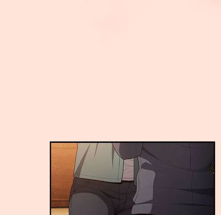 游戏规则我来定第43话