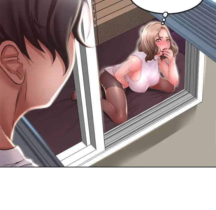 隔壁的她第55话-最终话（完结）