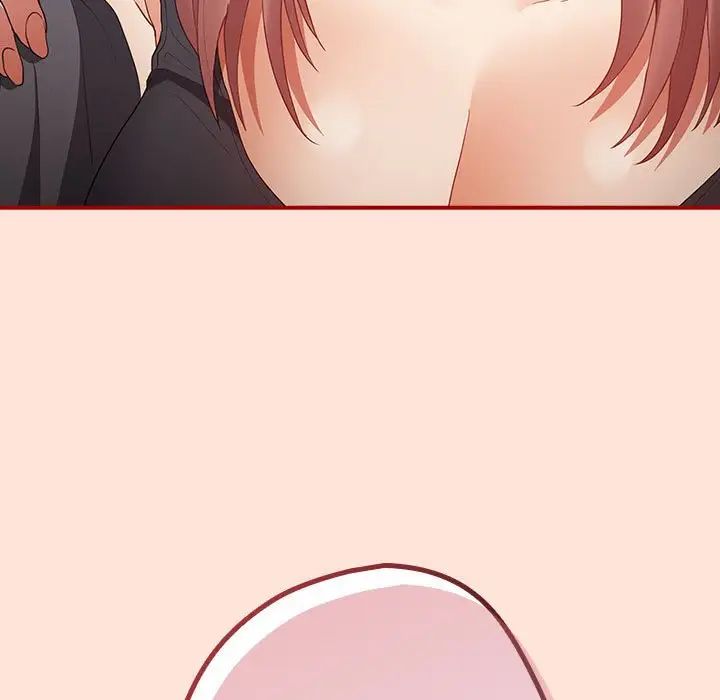 游戏规则我来定第43话