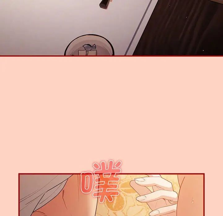 游戏规则我来定第43话