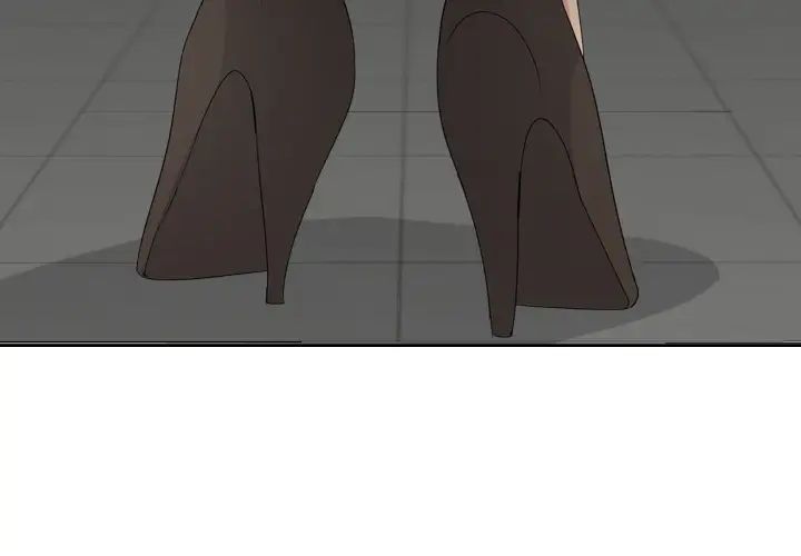 姊姊的秘密日记第1话