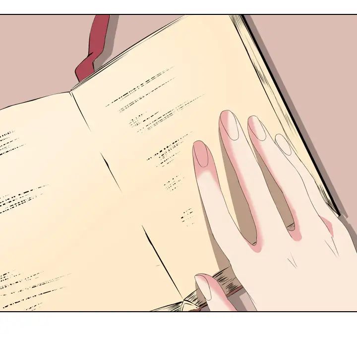 姊姊的秘密日记第1话