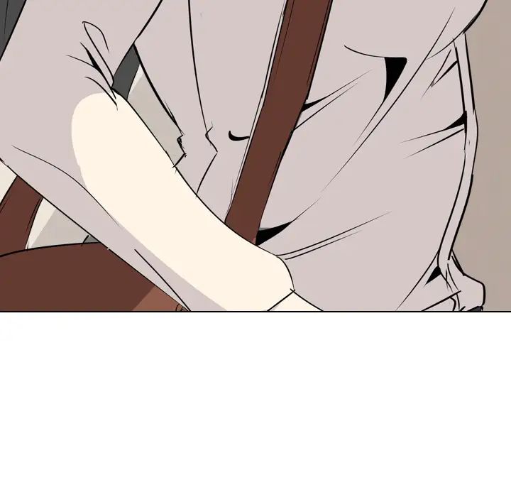 姊姊的秘密日记第1话