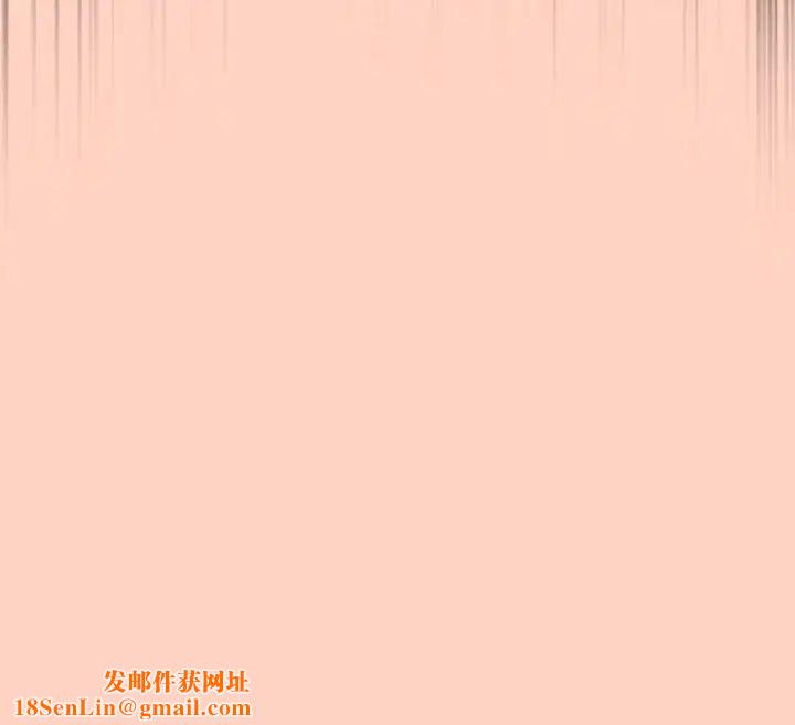 游戏规则我来定第44话