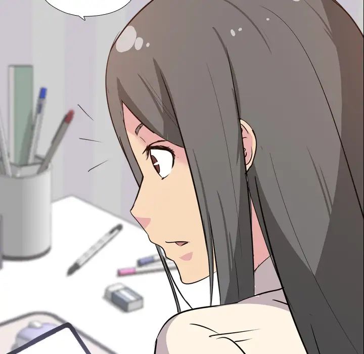 姊姊的秘密日记第1话