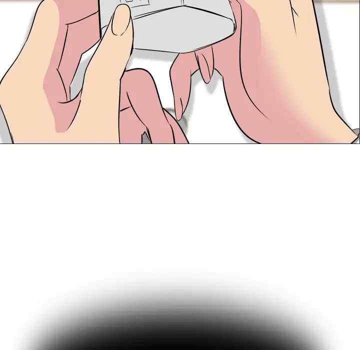 姊姊的秘密日记第1话