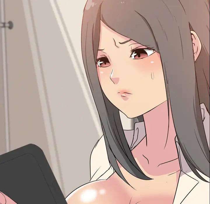 姊姊的秘密日记第1话