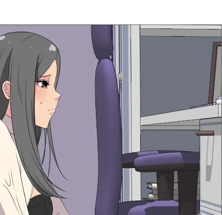 姊姊的秘密日记第2话