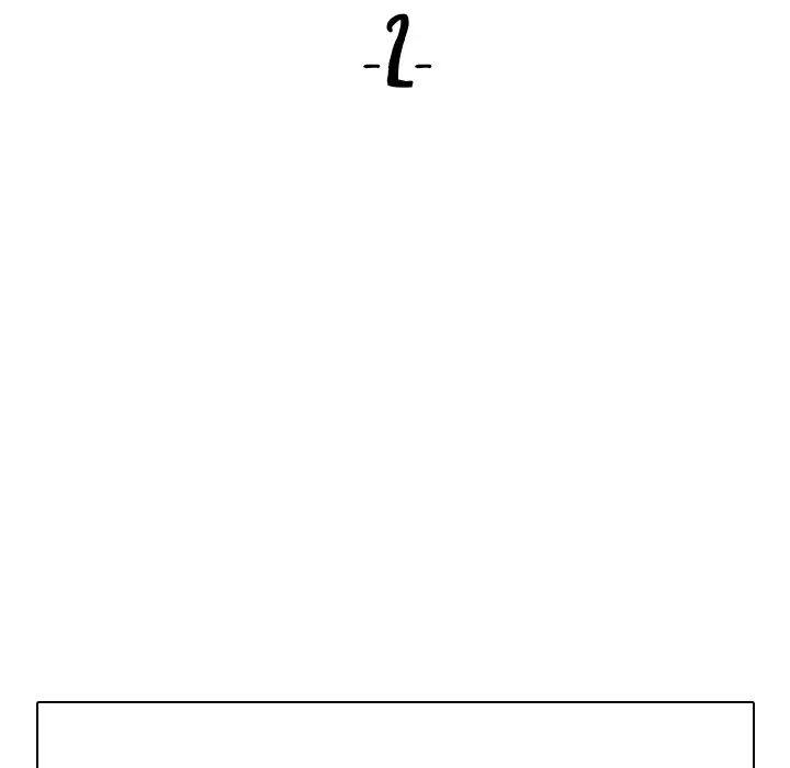 姊姊的秘密日记第2话