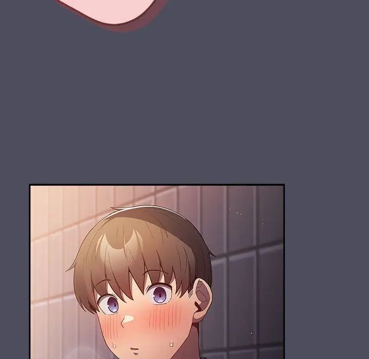 游戏规则我来定第45话