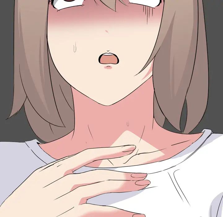 姊姊的秘密日记第2话