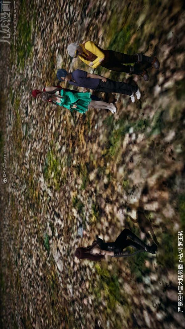 [3D]斗罗玉传第28章-决战上01话