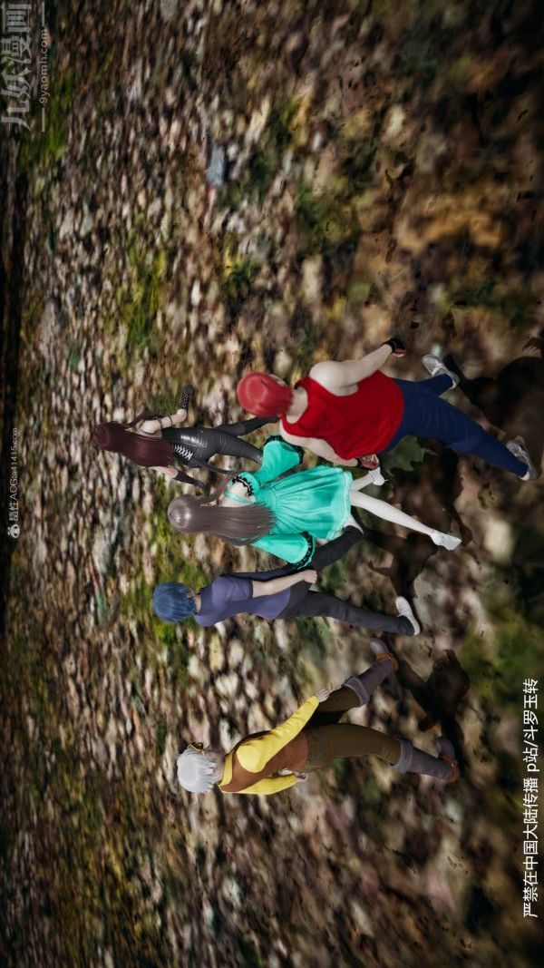 [3D]斗罗玉传第28章-决战上01话