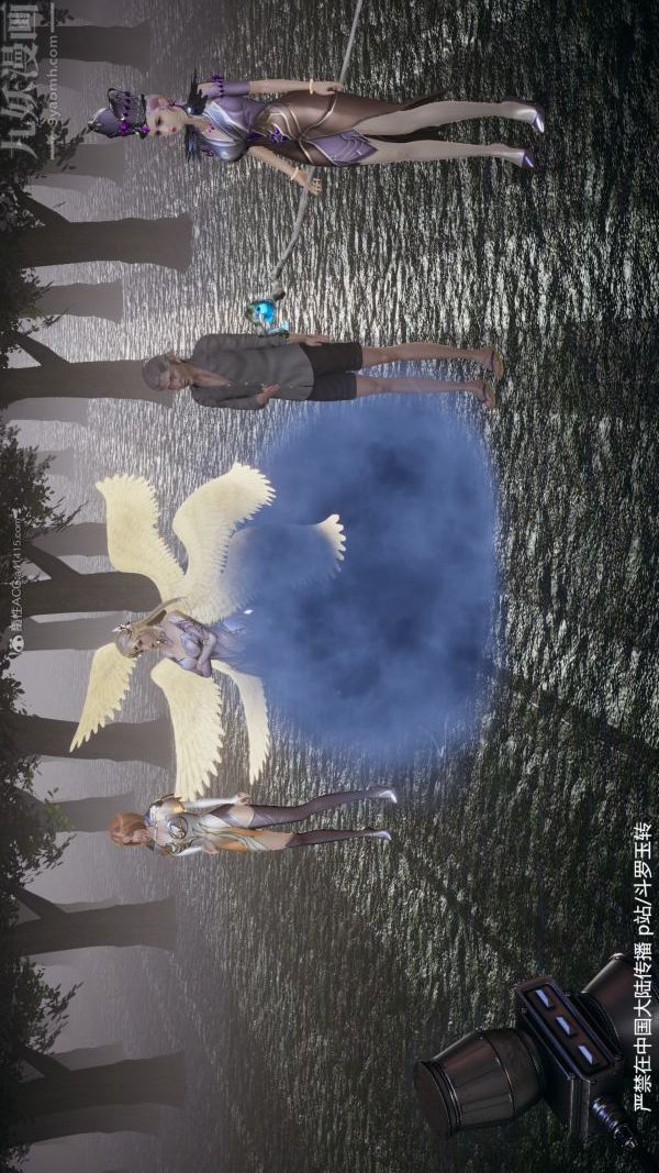 [3D]斗罗玉传第28章-决战上02话