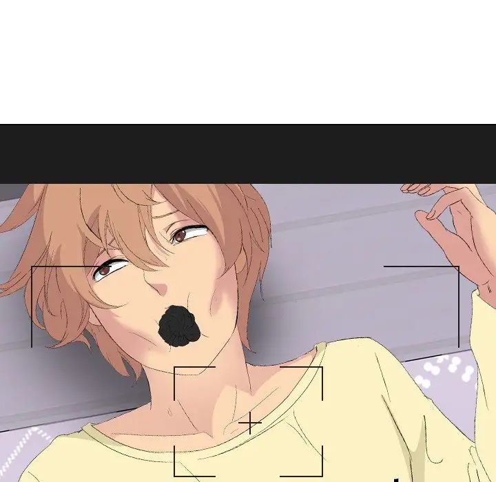 姊姊的秘密日记第4话