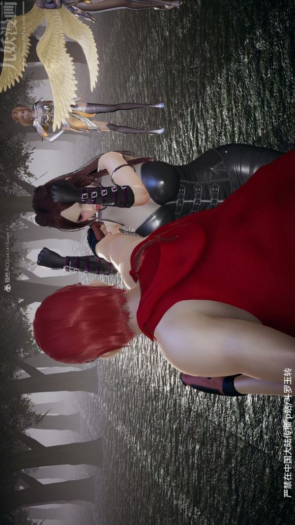 [3D]斗罗玉传第28章-决战上02话